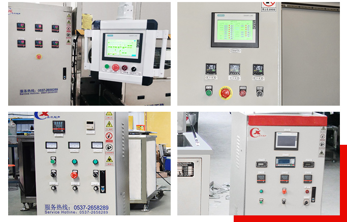 德力數控-品質保障