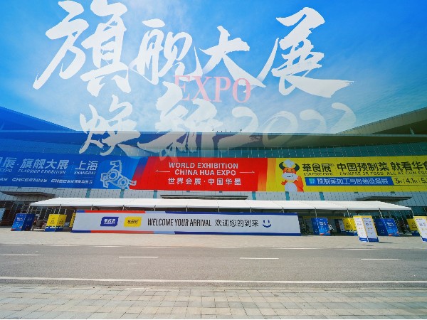 邀請函：德力數控邀您參觀上海國際機床展CME