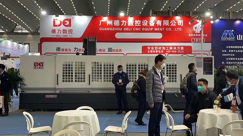 微信圖片_20230316143422