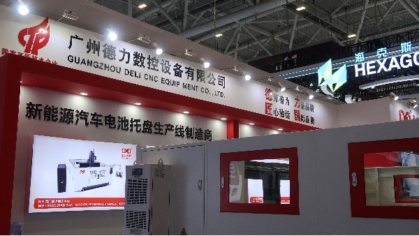 2023年ITES深圳工業展回顧-感恩有你，一路有你