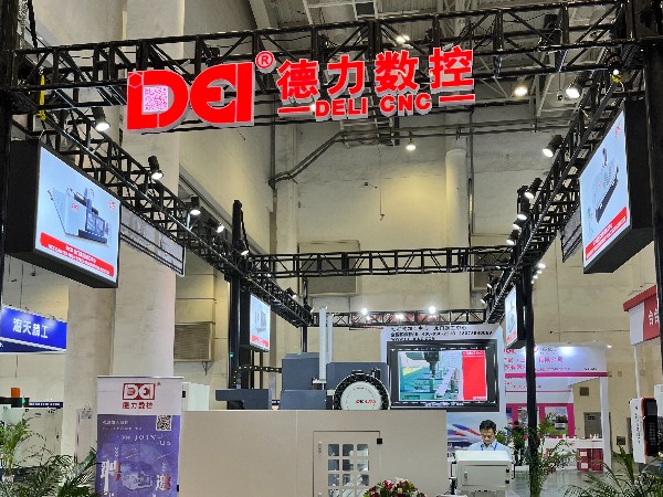 德力赴廈門工業博覽會