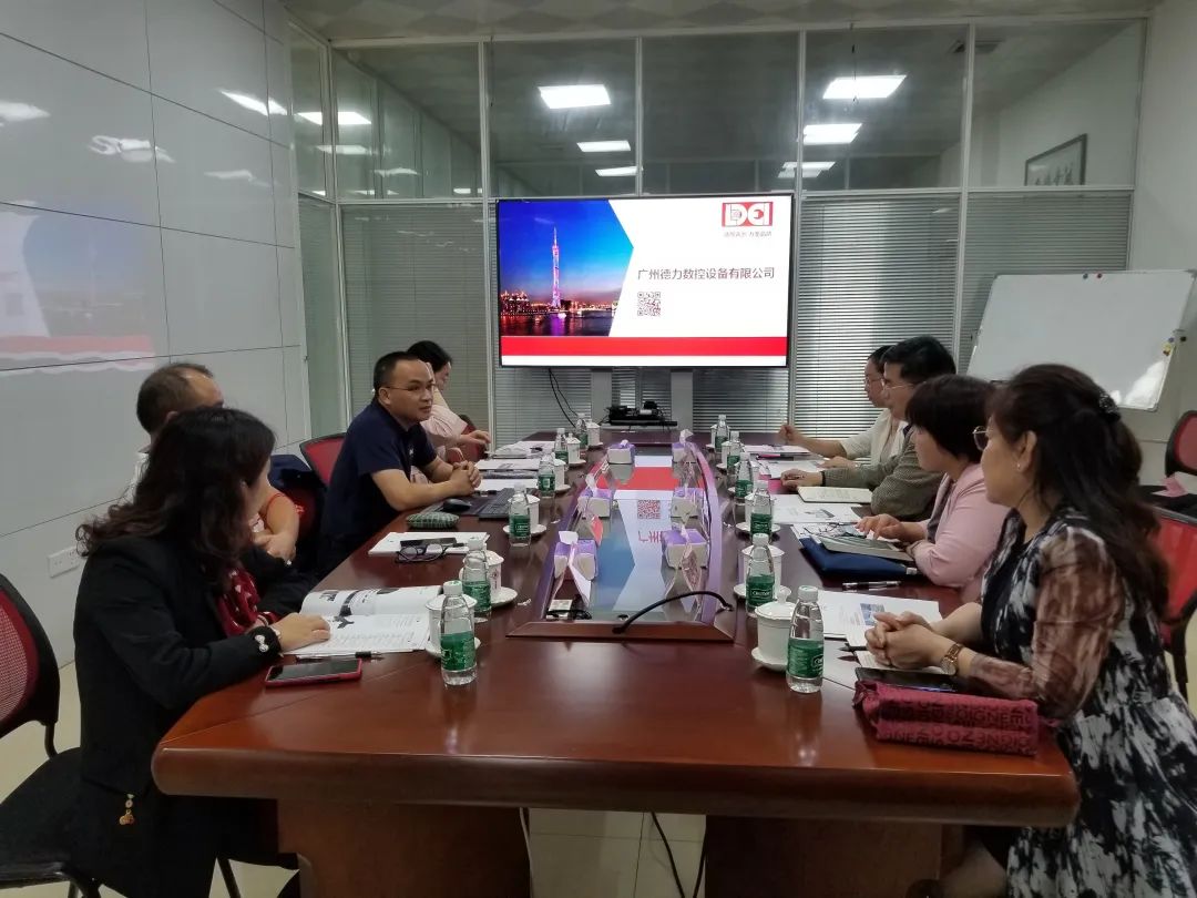 熱烈歡迎民建廣州市委員會“下基層、走企業、訪會員”專題調研活動