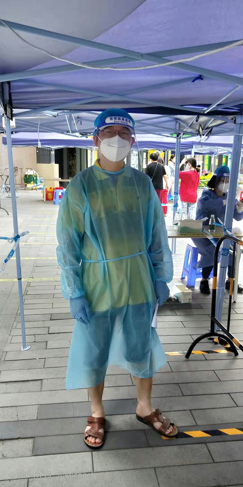 德力數控捐贈物資