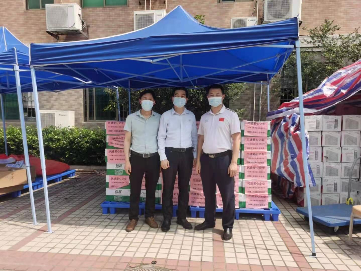 【企業動態】民建愛心企業廣州德力數控捐贈白云區抗疫物資