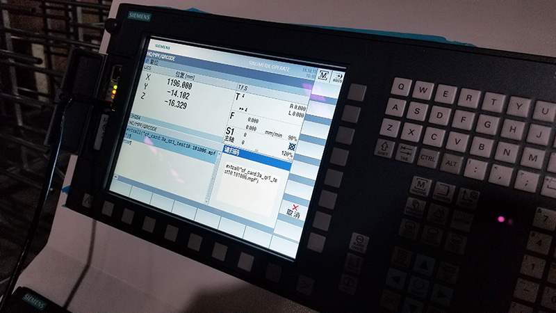 德力數控門窗行業應用案例