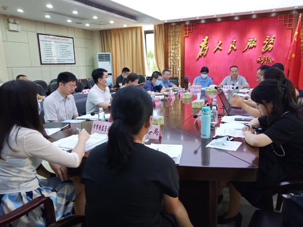 德力數控參加省發展研究中心對我市展開宏觀經濟形勢分析專題調研會議