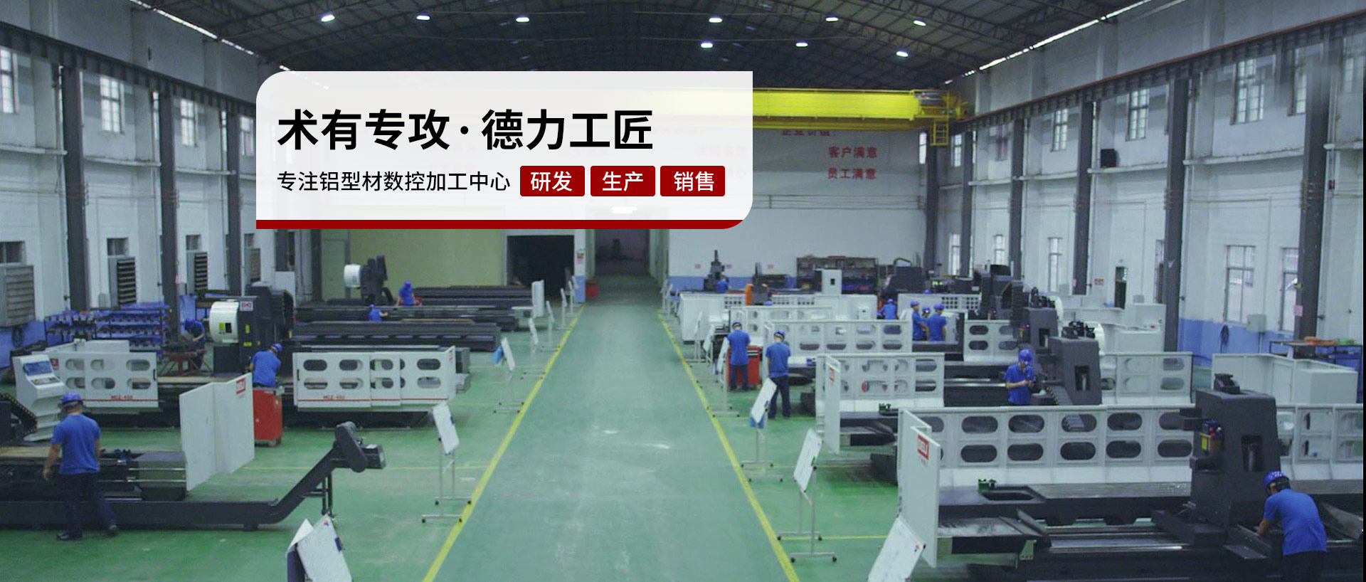 德力數控提供試樣品，試機，技術建議等服務