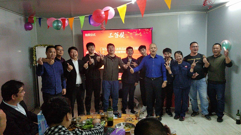 德力數控幸運兒