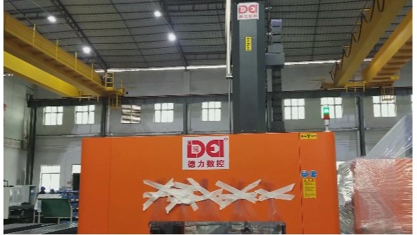 德力數控幕墻加工視頻